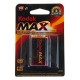 Kodak Max 6LR61 9V Батарейка крона  